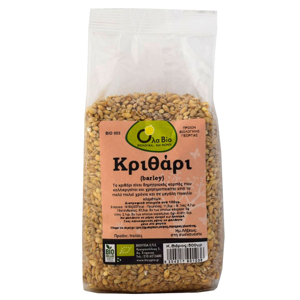 ΚΡΙΘΑΡΙ ΒΙΟ 500γρ. - πλούσιο σε βιταμίνη νιασίνης