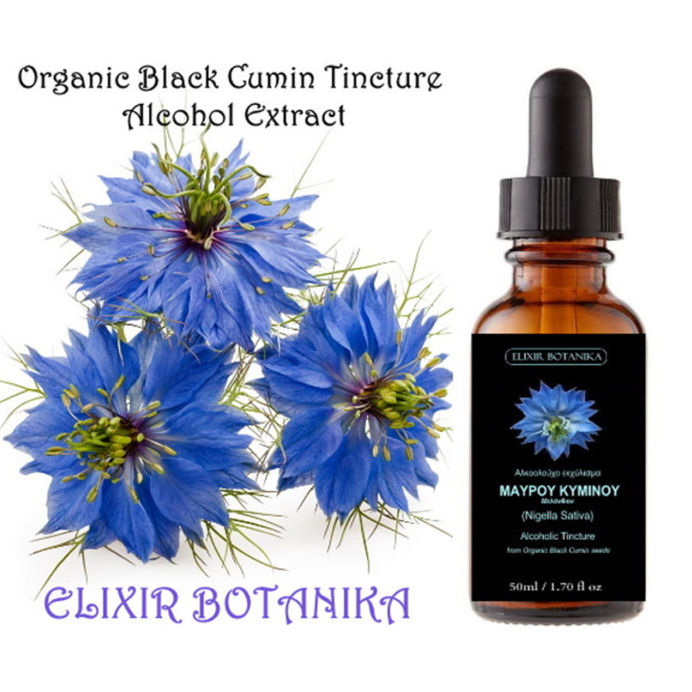 BLACK CUMIN ELIXIR 50ml - antiviral, anti-inflammatory, tonic action