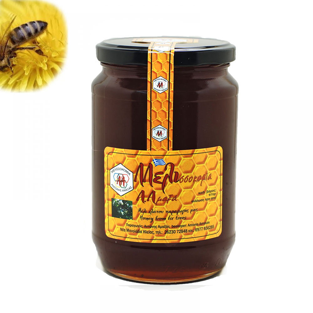 GREEK FIR HONEY SELECTED 970g.