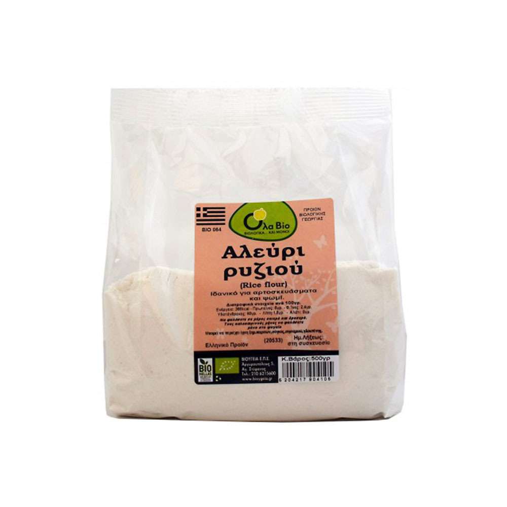 ORGANIC RICE FLOUR 500g GREEK