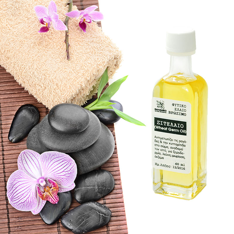 RICE OIL 60ml