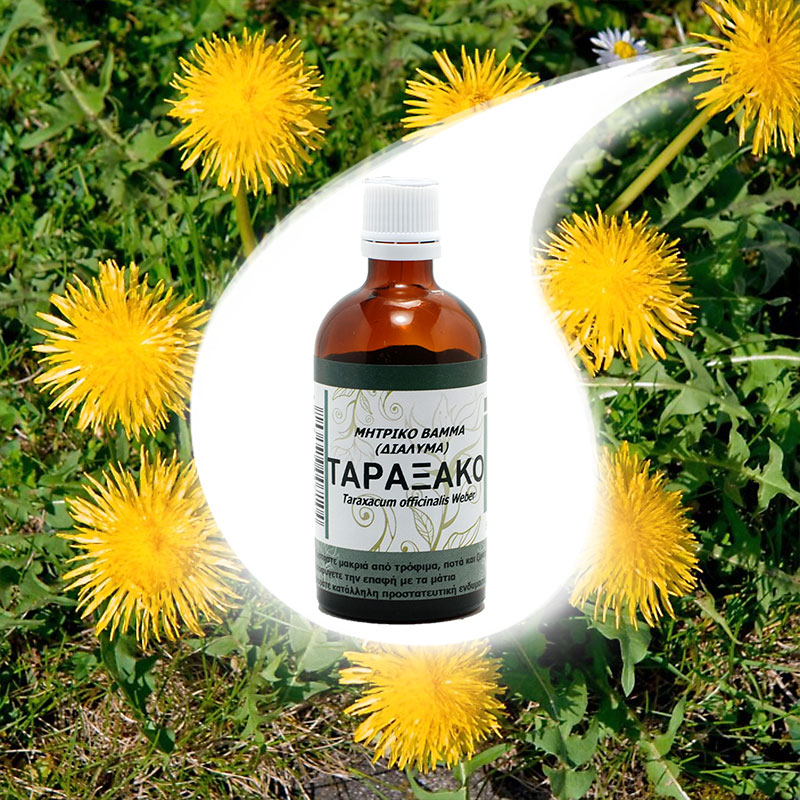 ΤΑΡΑΞΑΚΟ ΒΑΜΜΑ 50ml