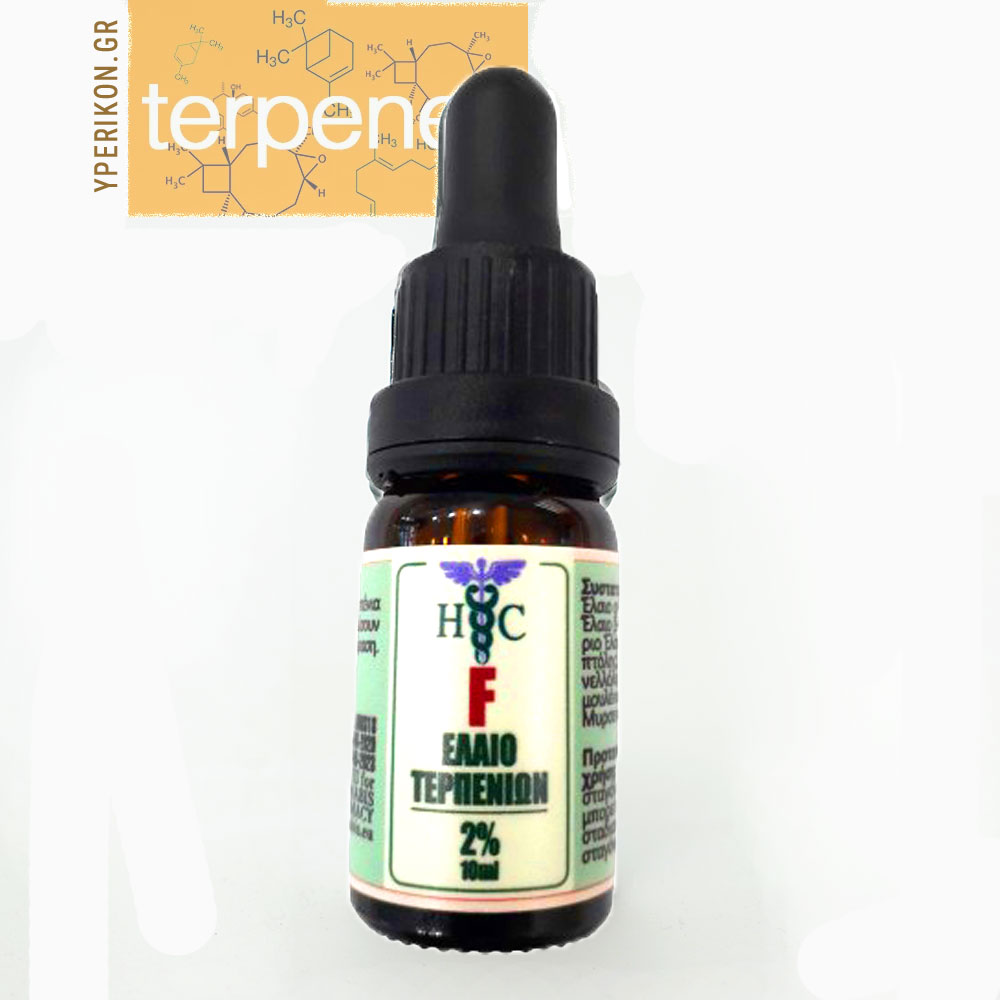 F. ANTI-INFLAMMATORY TERPENE OIL (2%) 10ml - oral