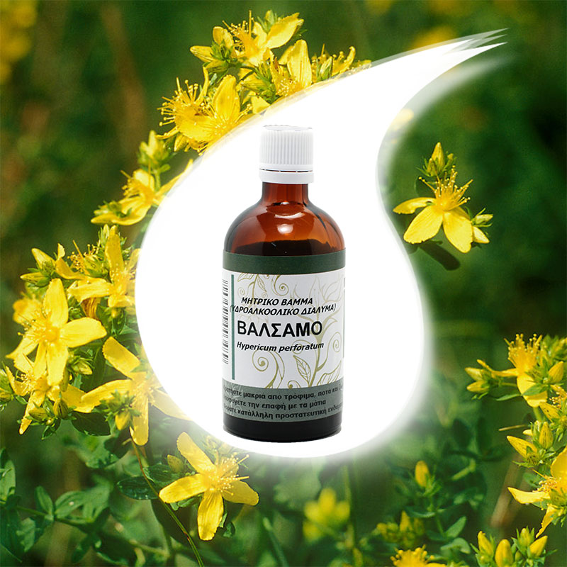 ΒΑΛΣΑΜΟ (ΥΠΕΡΙΚΟΝ) ΒΑΜΜΑ 50ml ΒΑΛΣΑΜΟ (ΥΠΕΡΙΚΟΝ) ΒΑΜΜΑ 50ml